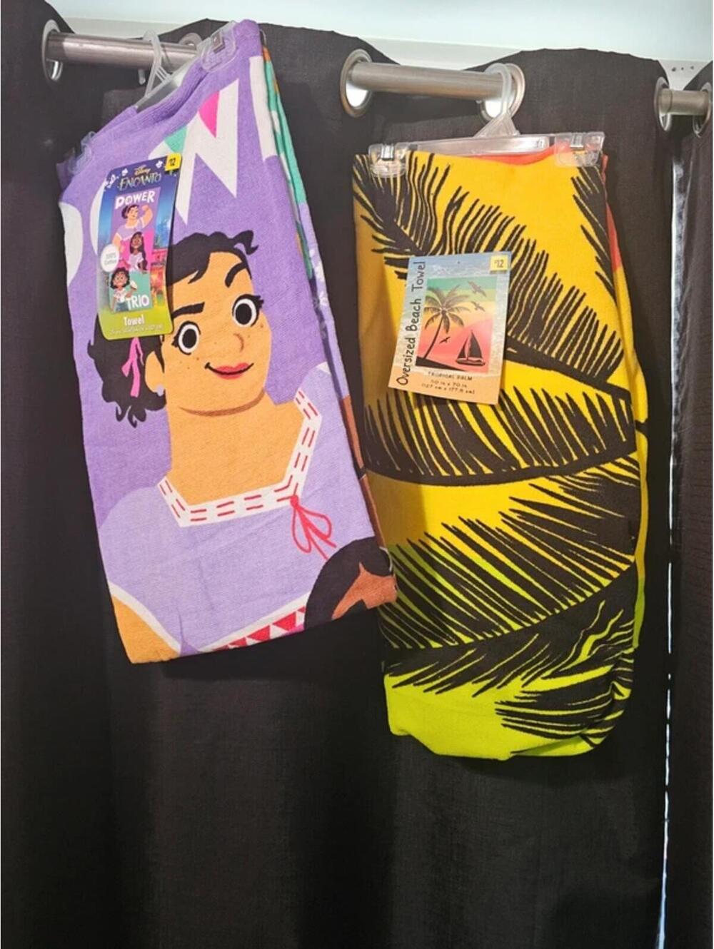 Beach Towels